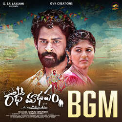 Radha Madhavam BGM