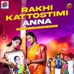 Rakhi Kattostimi Anna