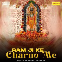 Ram Ji Ke Charno Me-ES8NaURzVXA