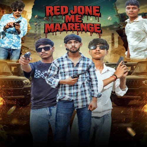 Red Jone Me Maarenge