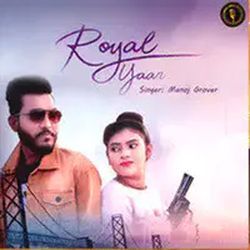 Royal Yaar-IyA-ejcIUn0