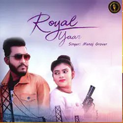 Royal Yaar-AQYIZDZqfH0