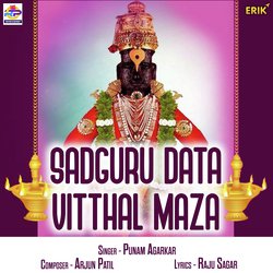 Sadguru Data Vitthal Maza-IAkAQhFGeAs