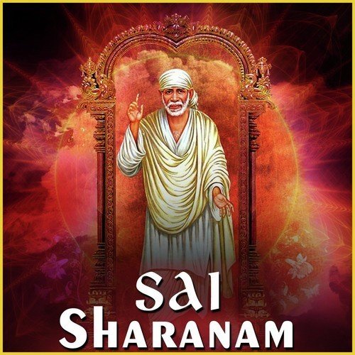 Om Sri Sai Ram Chanting