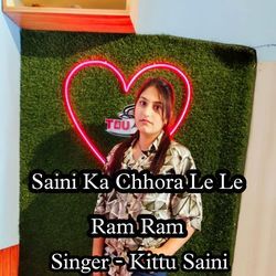 Saini Ka Chhora Le Le Ram Ram-Ih8nYj1hflI