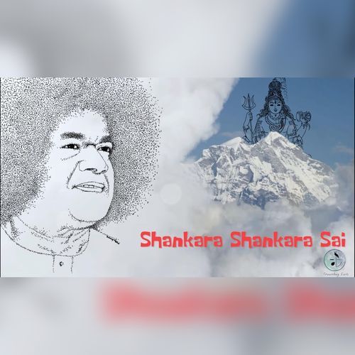 Shankara Shankara Sai