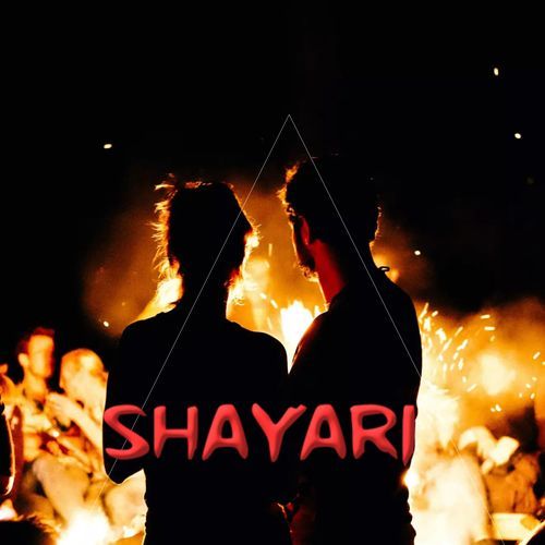 Shayari