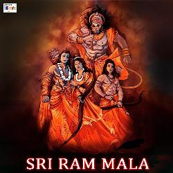 Shri Ram Mala