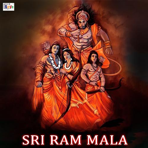 Shri Ram Mala