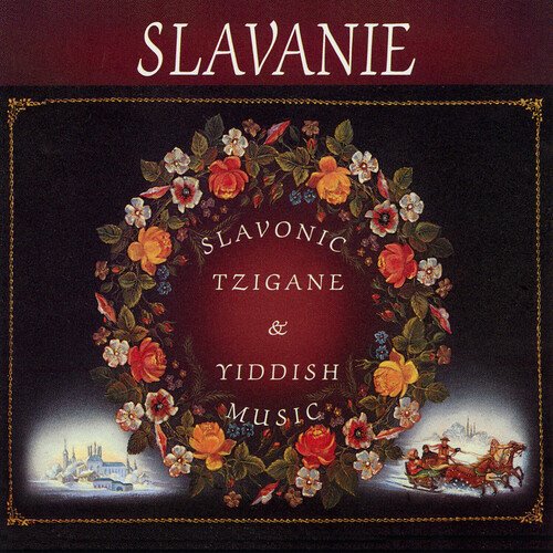 Mazeltov/Simeltov/Yevele Lecha cover art