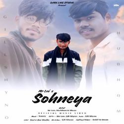 Sohneya