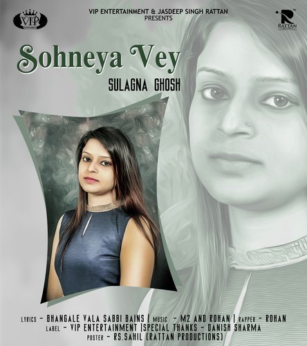 Sohneya Vey
