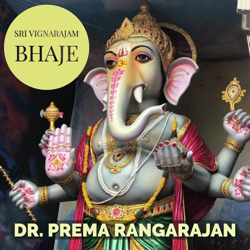 Sri Vignarajam Bhaje