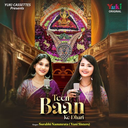 Teen Baan Ke Dhari