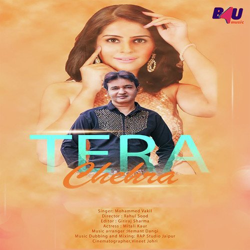 Tera Chehra