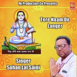 Tere Naam De Langer-SBo8SyNqYHA