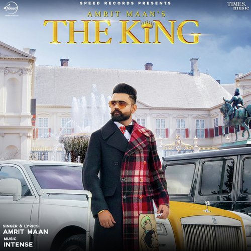 I Am King! Lyrics - Hypershott Chozen - Only on JioSaavn