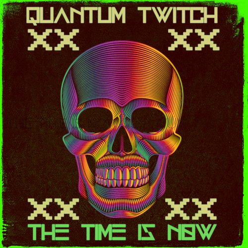 Gamma Frequency cover art