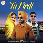 Tu Firdi