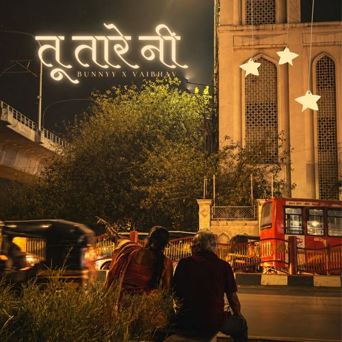 Tu Taare Ni