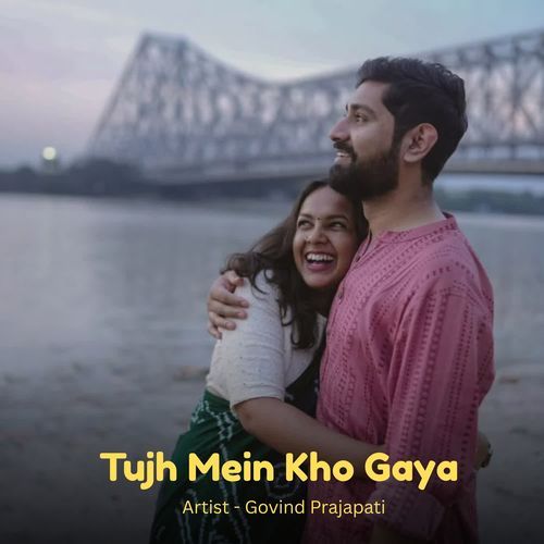 Tujh Mein Kho Gaya