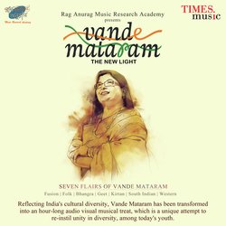 Vande Mataram-RRtZWTtIYAY