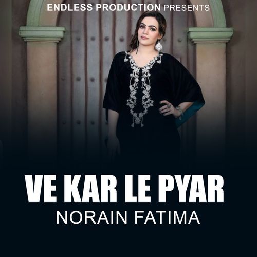 Ve kar le Pyar