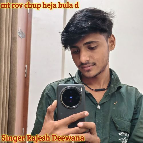 mt rov chup heja bula d