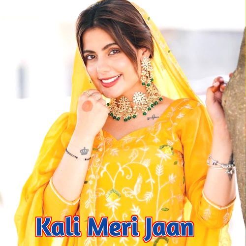 Kali Meri Jaan