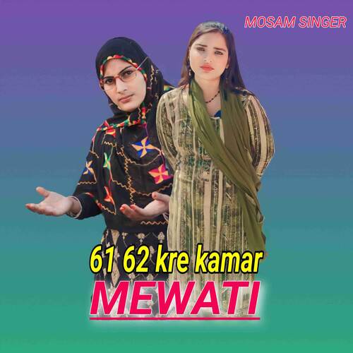 61 62 Kre Kamar Mewati