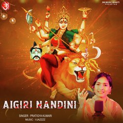 Aigiri Nandini-SD0CaAQBQnw