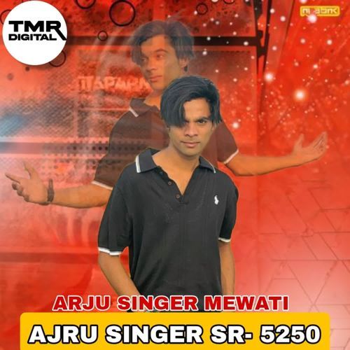 Ajru Singer SR 5250