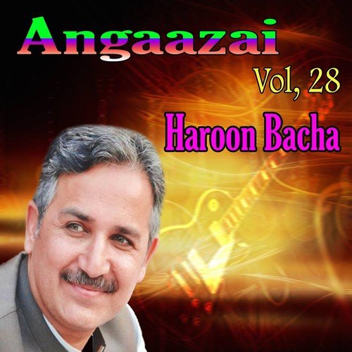 Nan Zama Da Stargo Na