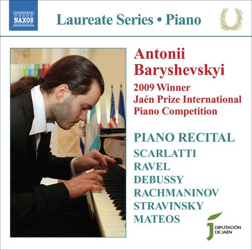 Antonii Baryshevskyi Piano Recital_poster_image