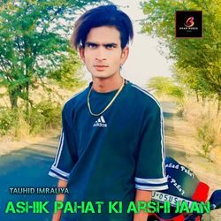 Ashik Pahat ki Arshi jaan-IQMZeTBkR1A