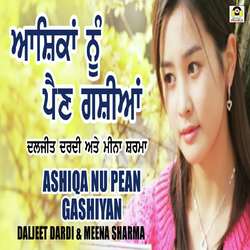 Ashiqa Nu Pean Gashiyan-QhoKXh9xBXU