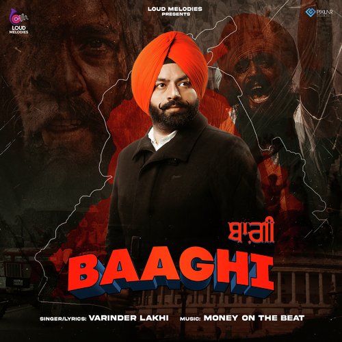 Baaghi