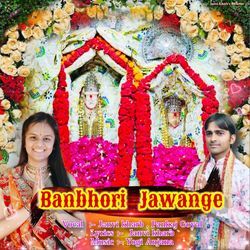 Banbhori Jawange-GDAGXhhEeHU