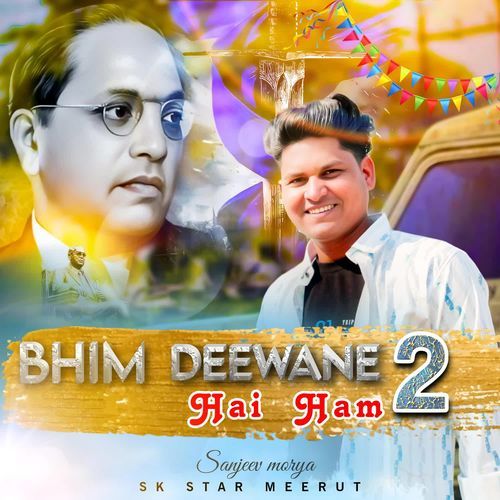 Bhim deewane hai ham 2