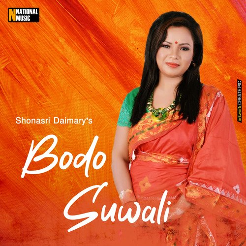 Bodo Suwali - Single