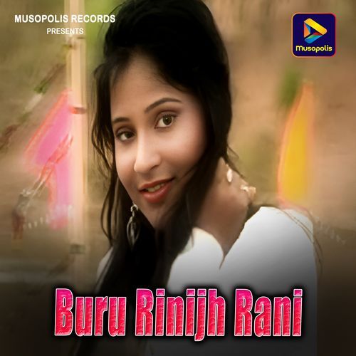 Buru Rinijh Rani
