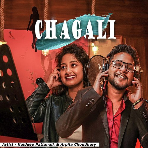 Chagali_poster_image