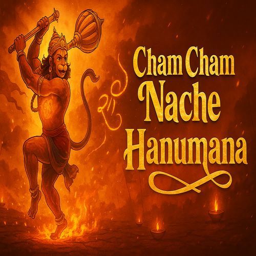 Cham Cham Nache Hanumana Instrumental