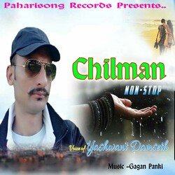 Chilman Nonstop-PSwuXR5Kb30