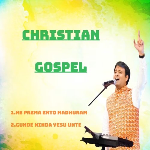 Gunde Ninda Yesu Unte