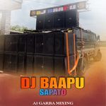 DJ BAAPU SAPATO