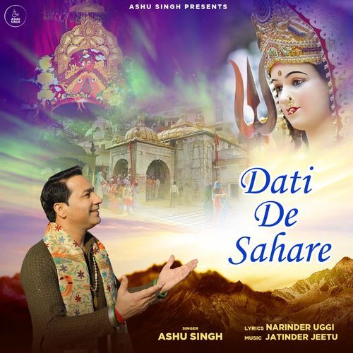 Dati De Sahare