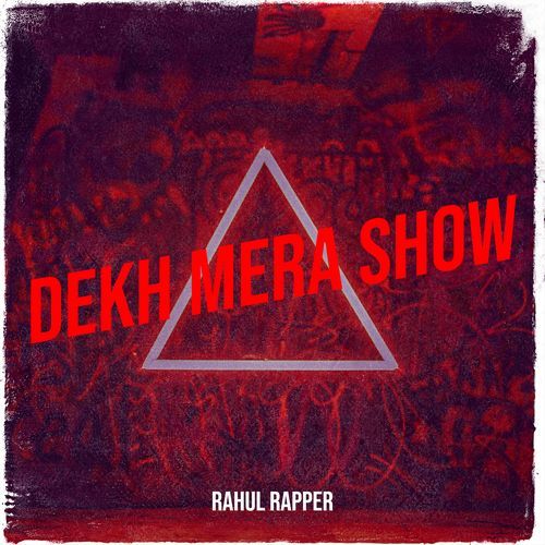 Dekh Mera Show