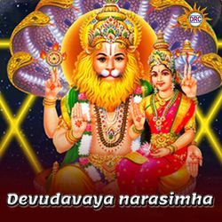 Devudavaya Narasimha-BAw9XwdkQ1g