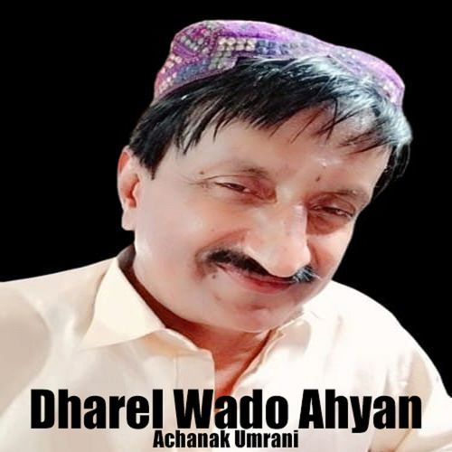 Dharel Wado Ahyan